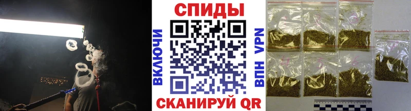 БУТИРАТ BDO  Арамиль 