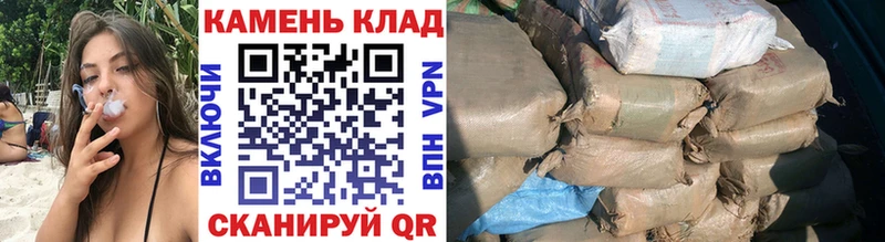 магазин продажи   Арамиль  OMG как зайти  ГАШИШ ice o lator 