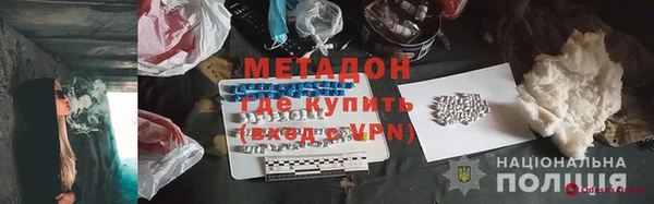 крисы Алексеевка
