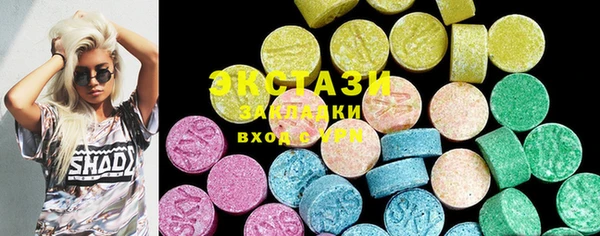 крисы Алексеевка