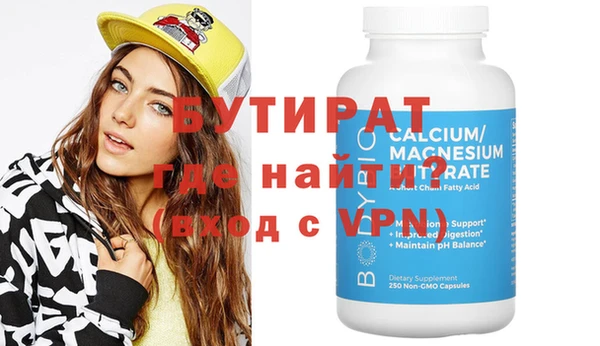крисы Алексеевка