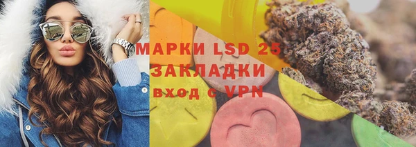 крисы Алексеевка