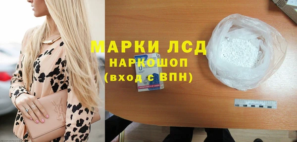 крисы Алексеевка